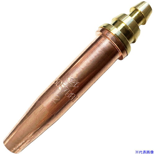 ■日酸TANAKA 自動切断機用火口 3055II-7 LPG 5kダイバー Q3055II7(6965834)[送料別途お見積り][法人限定][外直送]