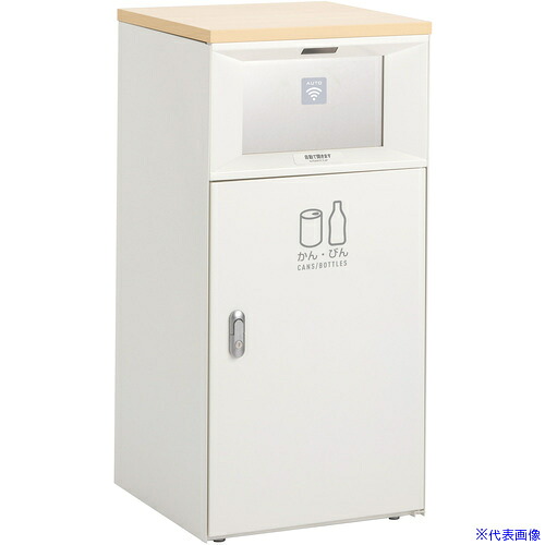 ■テラモト トラッシュボックスFTタッチレス ホワイト かん・びん用 DS1895587(6968087)[法人限定][外直送元]｜ファーストFACTORY