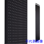 ■北島 壁面突っ張りパンチングラック HT－450 ブラック 51131045002(6968669)[法人限定][外直送元]