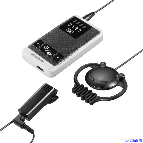■SANWA ワイヤレスガイドシステム(親機) MMWGS5T(6968746)[法人限定][外直送元] 22,514円