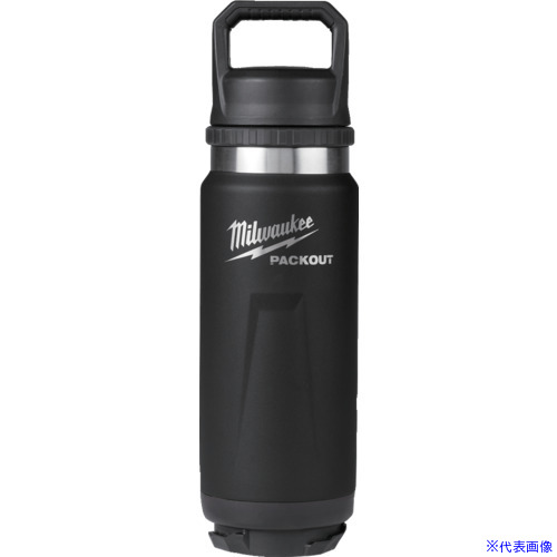 ■milwaukee PACKOUT 真空ボトル ブラック(M・710mL) 48228396B(6970983)