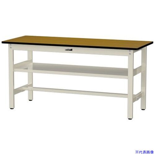 ■ヤマテック 中量作業台 ワークテーブル500シリーズ 固定式 中間全面棚板付 メラミン天板 W1500×D600×H740mm 木目柄/ヤマテックアイボリー SJM1560S2MI(6971246)[法人限定][外直送元]