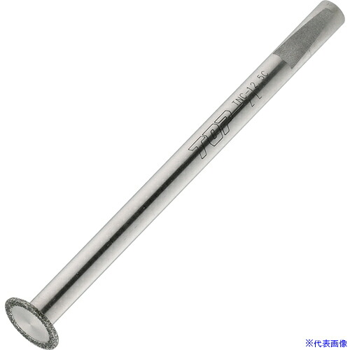 ■トップ工業(TOP) 電動ドリル用内径カッター用 塩ビ管小径内径カッター用替刃 TNC12.5C(6971657)[送料別途お見積り][法人限定][掲外取寄] 7,912円