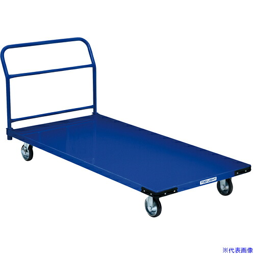 ■トーエイライト 器具運搬車90×180 T1689(6971775)[送料別途お見積り][法人限定][外直送]