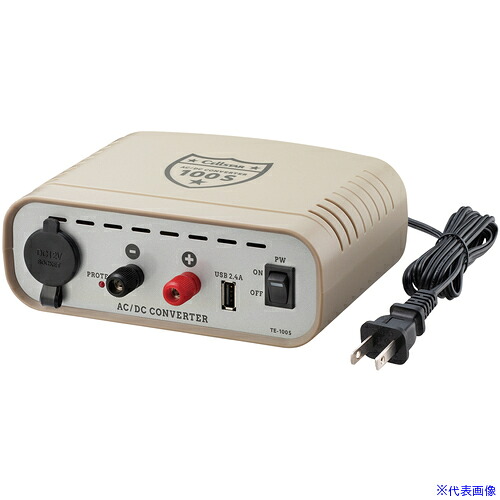 ■CELLSTAR ホーム電源 ACDCホーム電源 TE&minus;100S TE100S(6975752)[送料別途お見積り][法人限定][外直送]｜ファーストFACTORY