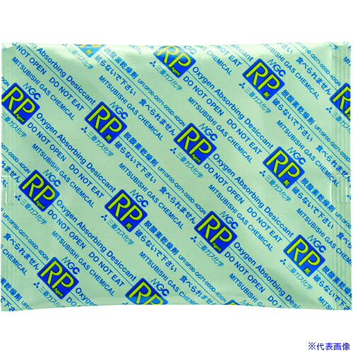 ■三菱ガス化学 酸素・水分・腐食性ガス吸収剤“RPシステム”RP-20AE (250個入) RP20AE(6977954)[送料別途お見積り][法人限定][外直送]