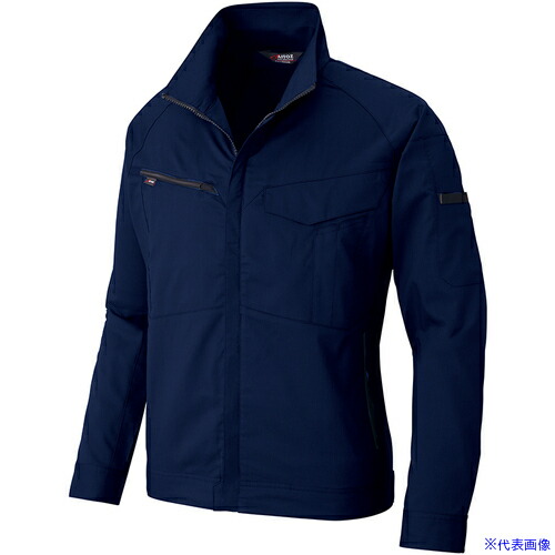 ■アイトス ニュームービンカット 春夏長袖ブルゾン ネイビー LL AZ6840008LL(6978585)[送料別途お見積り][法人限定][掲外取寄]