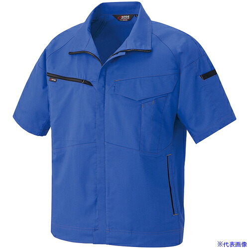 ■アイトス ニュームービンカット 春夏半袖ブルゾン ロイヤルブルー SS AZ6842006SS(6978625)[送料別途お見積り][法人限定][掲外取寄] 4,582円