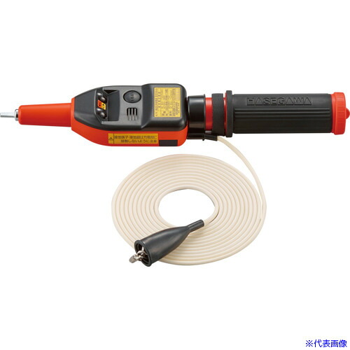 ■HASEGAWA 高低圧用 交流・直流用検電器 HSN6A2(6979806)｜ファーストFACTORY