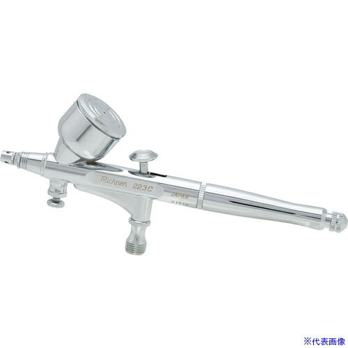 ■AB-223C AB223C(6981035)[送料別途お見積り][法人限定][掲外取寄]