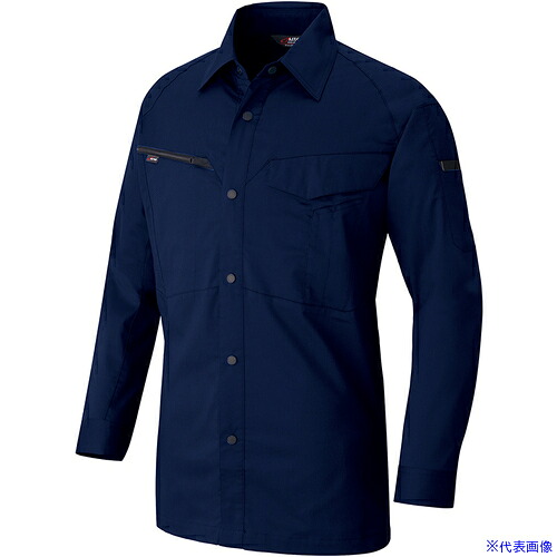 ■アイトス ニュームービンカット 長袖シャツ(男女兼用)AZ6845 ネイビー 5L AZ68450085L(6981779)[送料別途お見積り][法人限定][掲外取寄]