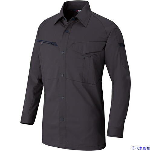 ■アイトス ニュームービンカット 長袖シャツ(男女兼用)AZ6845 チャコール LL AZ6845014LL(6981784)[送料別途お見積り][法人限定][掲外取寄]