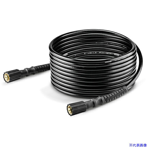 ■KARCHER 高圧ホース 10m,DN 6 クラシック 9.751313.0(6982226)[法人限定][直送元]｜ファーストFACTORY