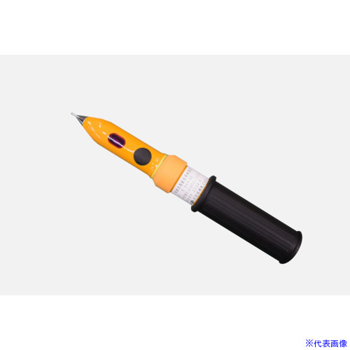 ■中部精機 交流検電器 伸縮式 高低圧用 DAH6B(6982254)[送料別途お見積り][法人限定][掲外取寄]｜ファーストFACTORY