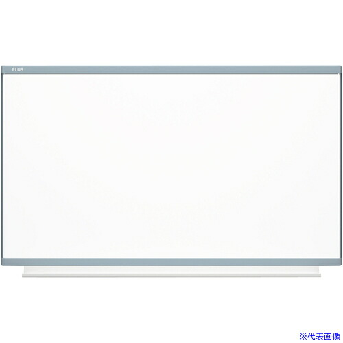 ■PLUS 538241)ホワイトボードINTERNAブルーグレー壁掛けタイプ IN1600GBW(6983468)[送料別途お見積り][法人限定][外直送]