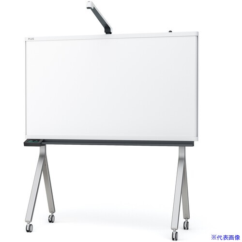 ■PLUS 538214)クリエイティブボードCB+Y字脚セット CB1600SY(6984590)[送料別途お見積り][法人限定][外直送]