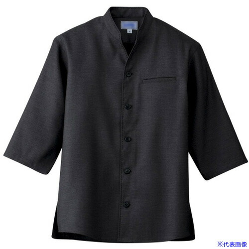 ■サンペックス シャツ 七分袖 男女兼用 ユニフォーム ブラック SS JT1208SS(6990854)[送料別途お見積り][法人限定][掲外取寄]