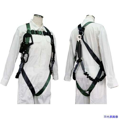 ■JEFCOM ハーネスランヤードセット(女性専用) HS50DSB(6991785)[法人限定][外直送元] 36,823円