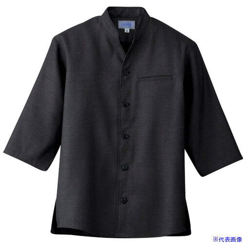 ■サンペックス シャツ 七分袖 男女兼用 ユニフォーム ブラック S JT1208S(6992454)[送料別途お見積り][法人限定][掲外取寄]
