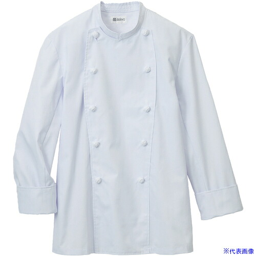 ■サンペックス コックコート シェフ 調理服 飲食店 厨房 ユニフォーム ホワイト S KE423S(6992520)[送料別途お見積り][法人限定][掲外取寄]