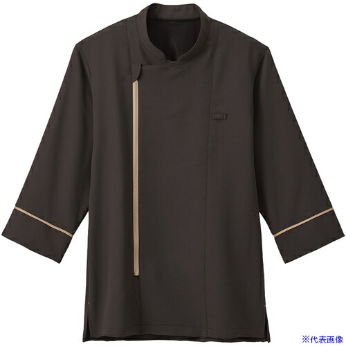 ■サンペックス 七分袖 飲食店 ユニフォーム ショップコート ホール キッチン ブラウン LL DP1000C3LL(6992552)[送料別途お見積り][法人限定][掲外取寄]