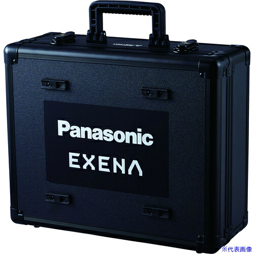 ■Panasonic アルミケース EZ9K13(6993212)