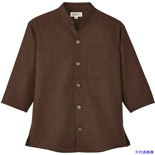 ■サンペックス シャツ 七分袖 男女兼用 ユニフォーム ブラウン L JT1163L(6994037)[送料別途お見積り][法人限定][掲外取寄]