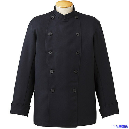 ■サンペックス コックコート 黒 調理服 飲食店 厨房 ユニフォーム ブラック S AN1141S(6995653)[送料別途お見積り][法人限定][掲外取寄]