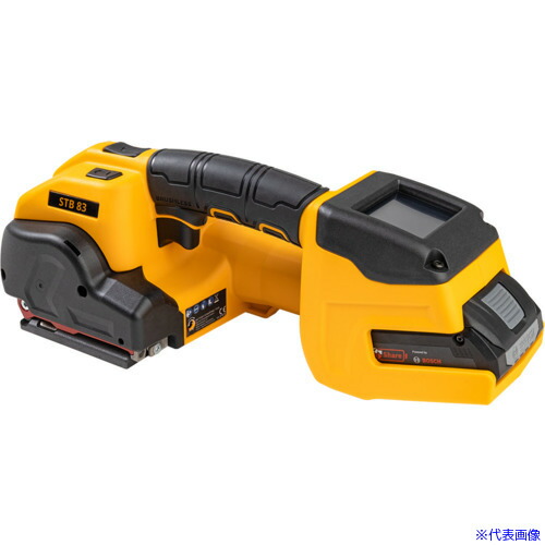 ■ストラパック コードレスハンディ梱包機 STB83(充電器別売り) STB83(6997368)[法人限定][直送元]