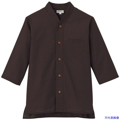 ■サンペックス シャツ 七分袖 男女兼用 ユニフォーム エンジ SS JT1256SS(6998823)[送料別途お見積り][法人限定][掲外取寄]