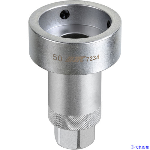 ■JTC ダイスソケット 1/2X50 JTC7234(6999434)[法人限定][外直送元]