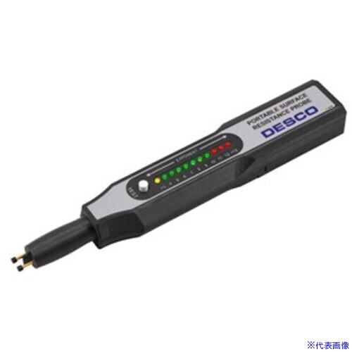 ■DESCO ポータブル表面抵抗測定器 19301(6999677)[法人限定][外直送元]｜ファーストFACTORY