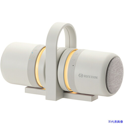 ■RHYTHM Bluetooth スピーカー ステレオ対応 IP67 防塵 防水 連続20時間再生 マグネット USB Type－C 充電 ライトグレー 9YYA30RH08(7000026)[送料別途お見積り][法人限定][掲外取寄]