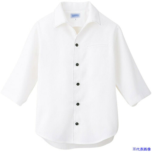 ■サンペックス シャツ 七分袖 男女兼用 ユニフォーム ホワイト S JT1203S(7001938)[送料別途お見積り][法人限定][掲外取寄]