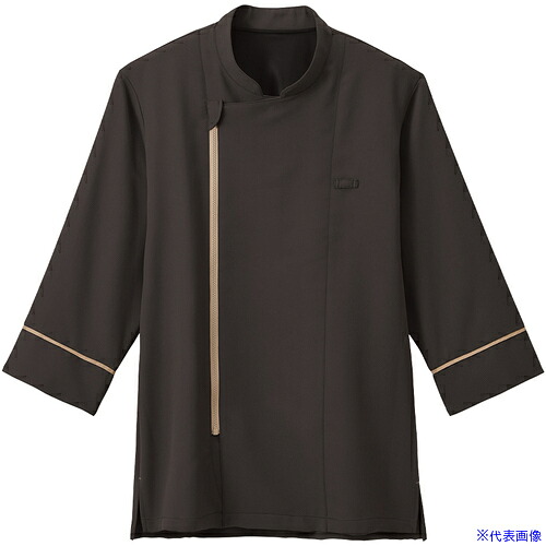 ■サンペックス 七分袖 飲食店 ユニフォーム ショップコート ホール キッチン ブラウン SS DP1000C3SS(7001964)[送料別途お見積り][法人限定][掲外取寄]