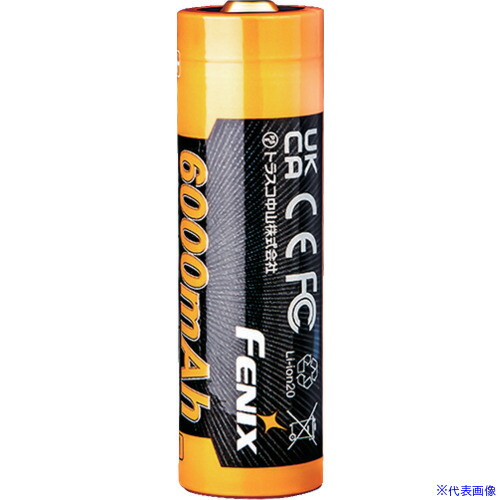 ■FENIX リチウムイオン専用充電電池 ARB－L21－6000 ARBL216000(7003203)