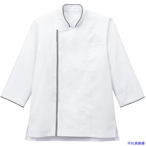 ■サンペックス 七分袖 飲食店 ユニフォーム ショップコート ホール キッチン ホワイト×ブラック LL SJAU2009B9LL(7003597)[送料別途お見積り][法人限定][掲外取寄]