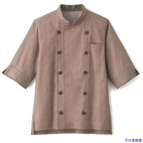 ■サンペックス 七分袖 飲食店 ユニフォーム ショップコート ホール キッチン ブラウン L SJAU1814C3L(7005107)[送料別途お見積り][法人限定][掲外取寄]