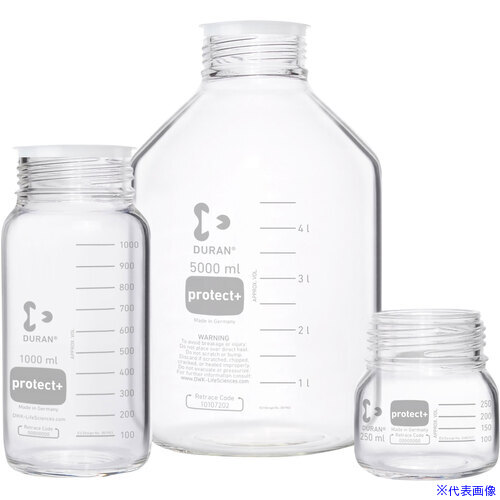 ■SIBATA プロテクトプラスコートねじ口びん 広口 びんのみ 5000mL 0175505000(7006617)[送料別途お見積り][法人限定][掲外取寄]