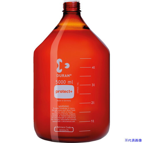 ■SIBATA プロテクトプラスコートねじ口びん 茶かっ色 びんのみ 5000mL 0175905000(7006618)[送料別途お見積り][法人限定][掲外取寄]