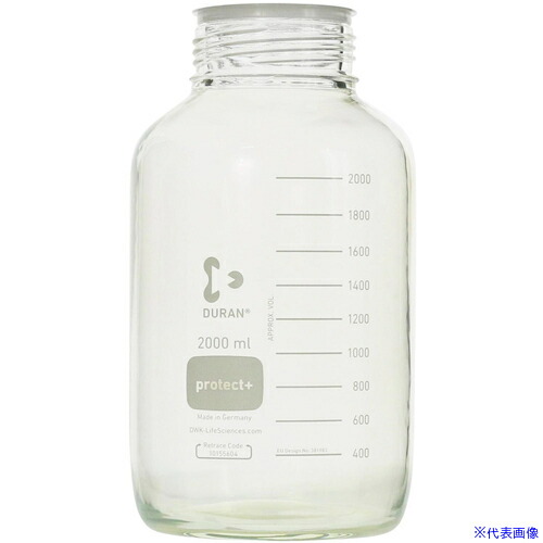 ■SIBATA プロテクトプラスコートねじ口びん 広口 びんのみ 2000mL 6入 0175502000A(7006629)[送料別途お見積り][法人限定][掲外取寄]