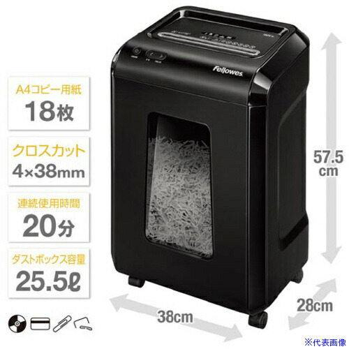 ■フェローズ クロスカットシュレッダー 92Cs 1719001 42778608(7008488)[送料別途お見積り][法人限定][掲外取寄]