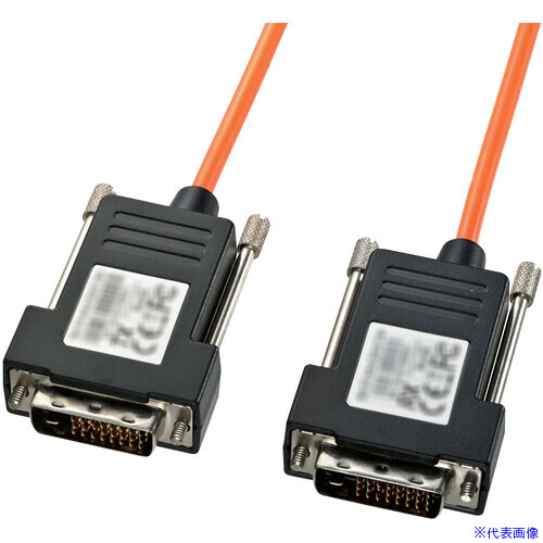 ■SANWA DVI光ファイバケーブル(シングルリンク)50m KCDVIFB50K(7009588)[法人限定][外直送元]