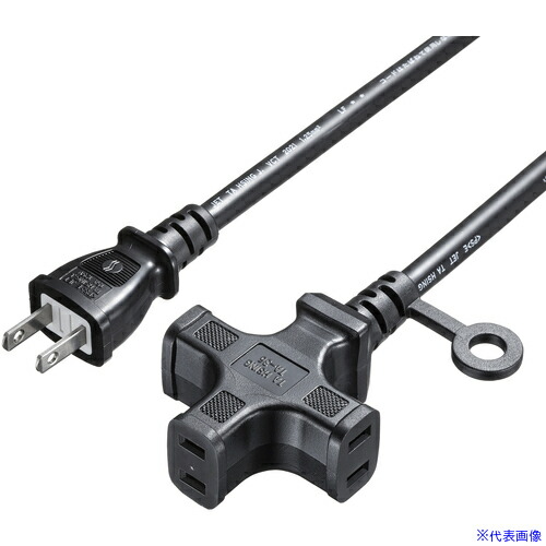 ■SANWA タップ 電源延長コード(3個口) TAPEX2320BK(7010143)[法人限定][外直送元]