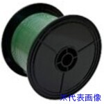 ■Meltec VAV0.85mm2 自動車配線シングルコード二重被覆100m 緑 VAV0.85100GR(7010433)[送料別途お見積り][法人限定][掲外取寄]｜ファーストFACTORY