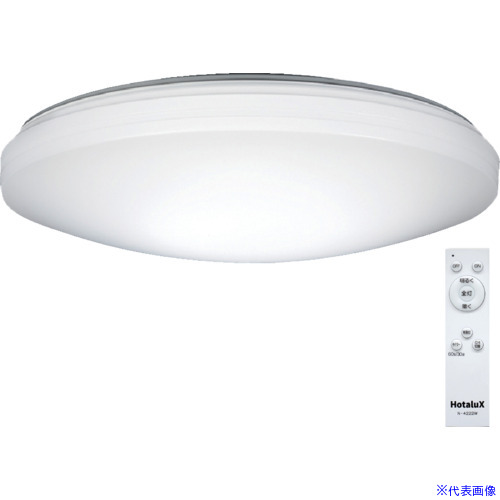 ■HotaluX LEDシーリングライト 調光タイプ ～8畳用 3800lm 昼白色 SLDZ08790N SLDZ08790N(7011594)