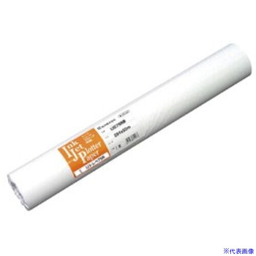 ■桜井 トレーシングペーパー IJトレペ75R 594mm×50m 2本入り IJG75RB(7012204)[送料別途お見積り][法人限定][掲外取寄] 23,297円