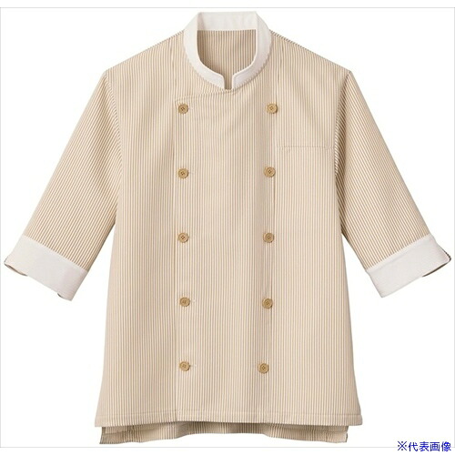 ■サンペックス 七分袖 飲食店 ユニフォーム ショップコート ホール キッチン ホワイト×ベージュ SS SJAU1701A6SS(7013073)[送料別途お見積り][法人限定][掲外取寄]