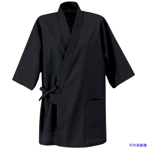 ■サンペックス 作務衣 男女兼用 作業着 和服 ユニフォーム ブラック S JT2011S(7014592)[送料別途お見積り][法人限定][掲外取寄]