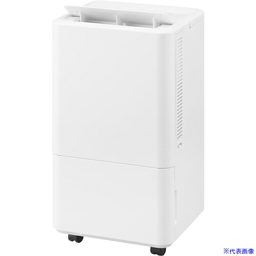 ■IRIS 110880 コンパクトクーラー ホワイト ICA0302G(7015128)[法人限定][外直送元]